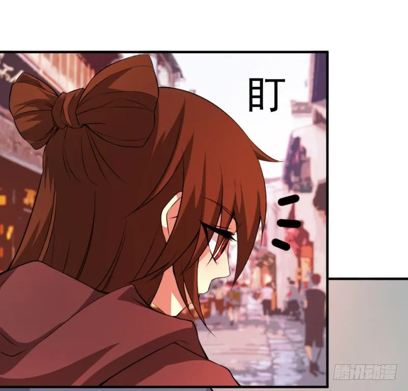 第7话 手如修竹 第21页