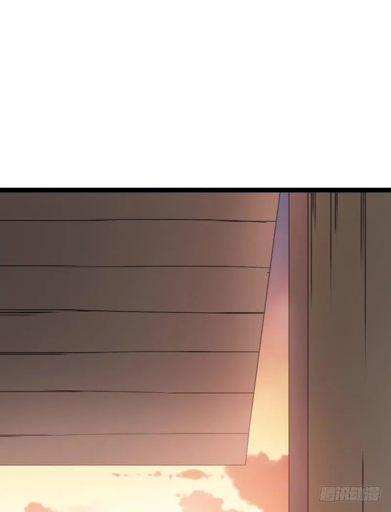 第10话 不让须眉 第2页