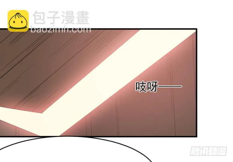 第10话 不让须眉 第43页