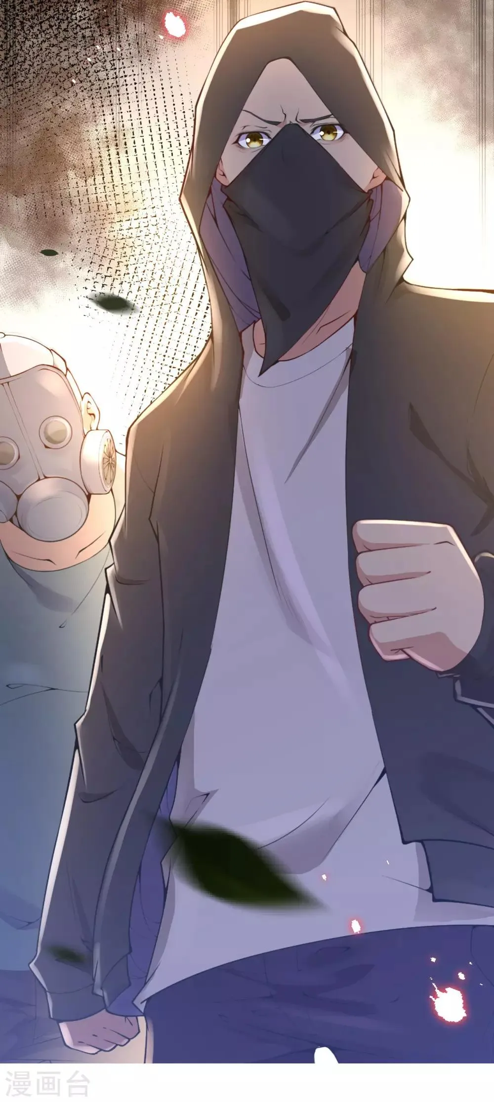 第1话 重生归来 第59页
