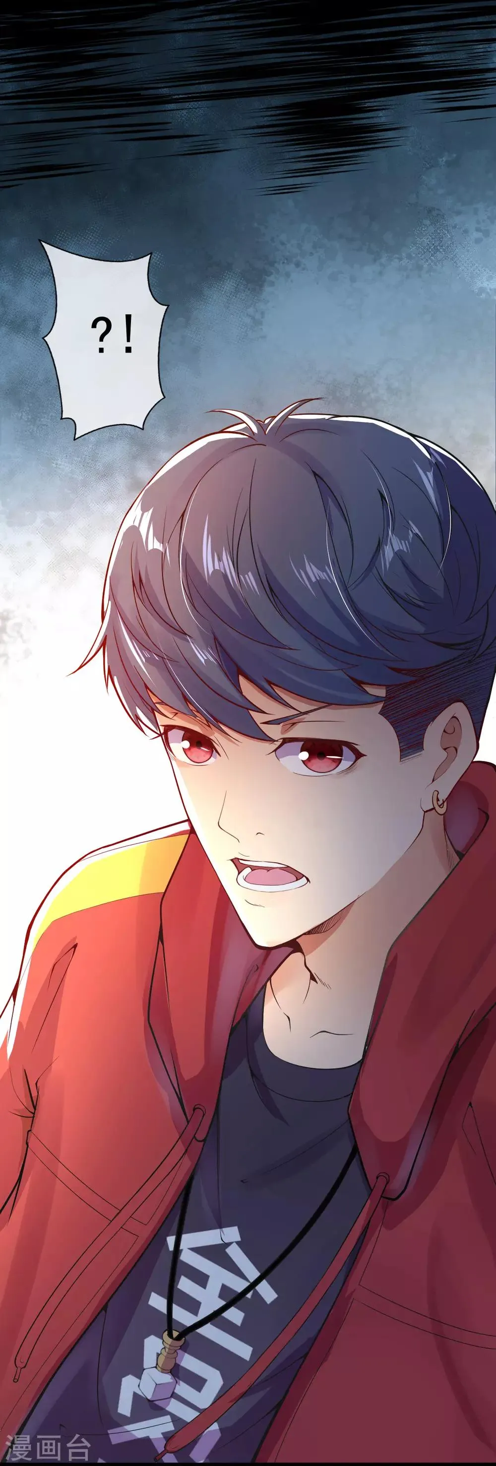 第1话 重生归来 第63页