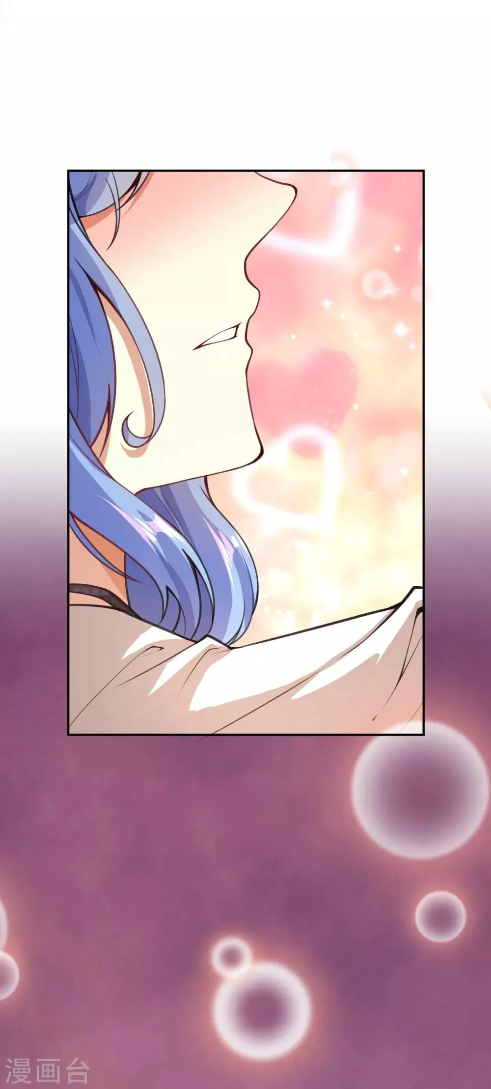 第5话 突然的惊喜 第31页