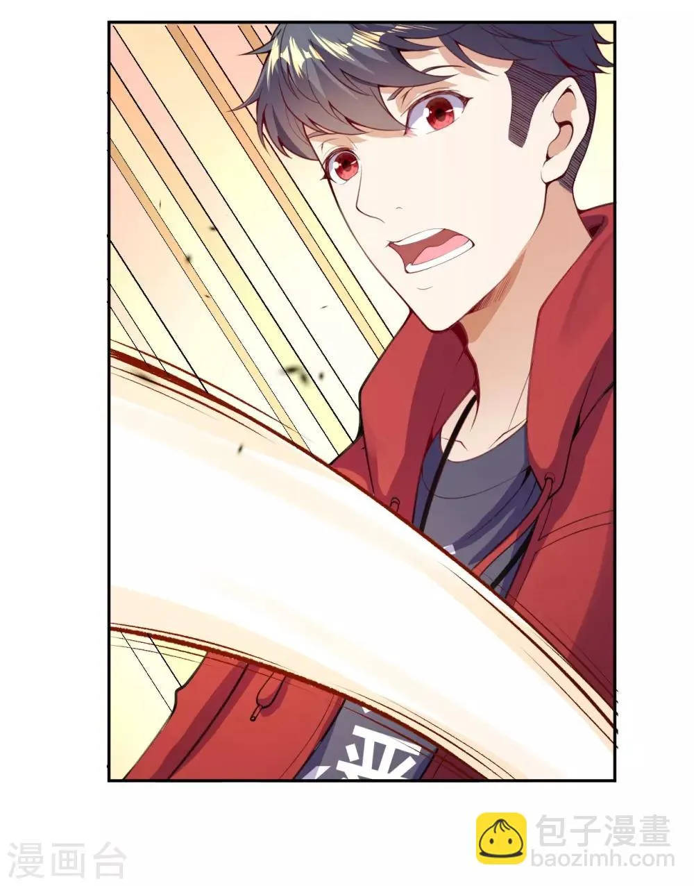 第5话 突然的惊喜 第40页