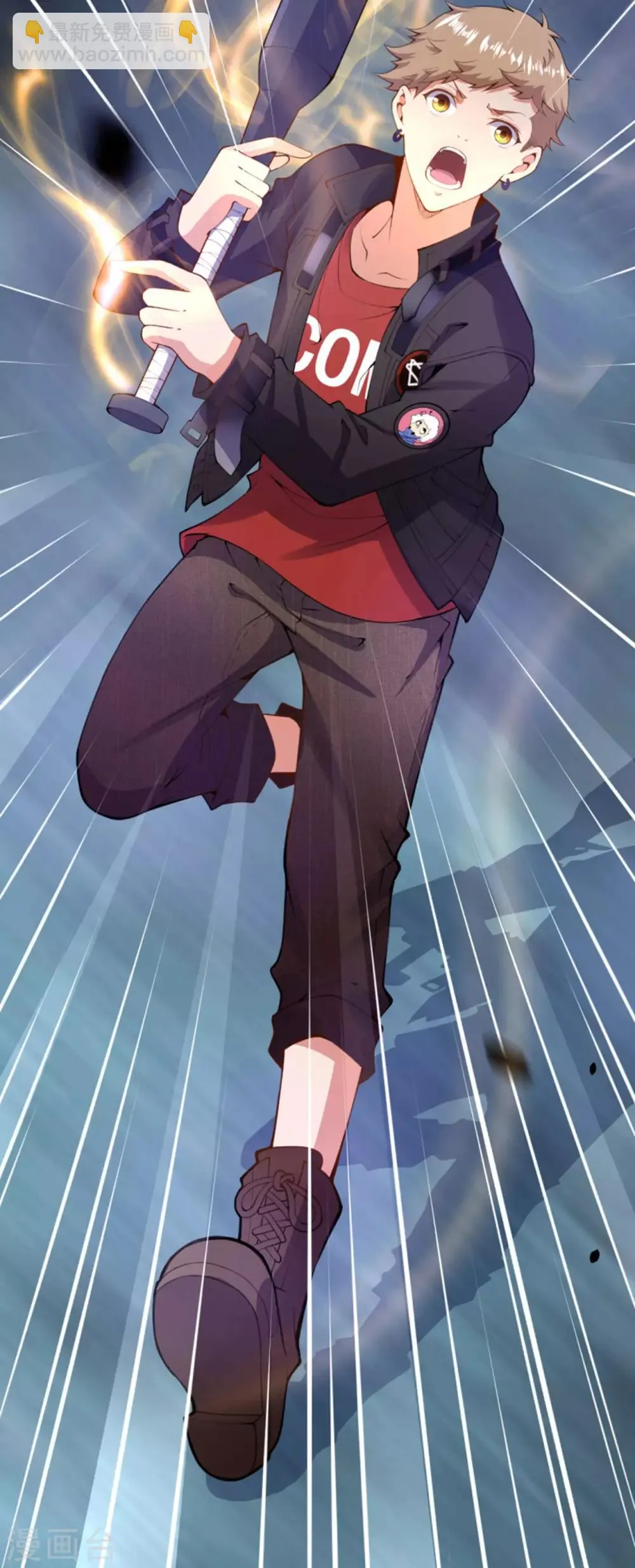 第5话 突然的惊喜 第55页
