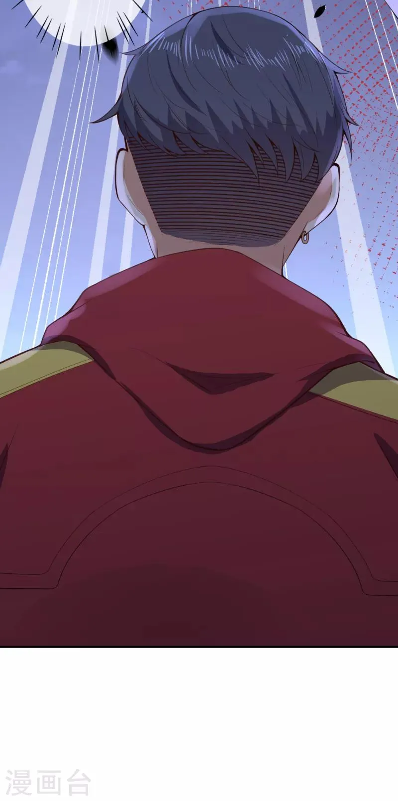 第19话 变异实验 第4页