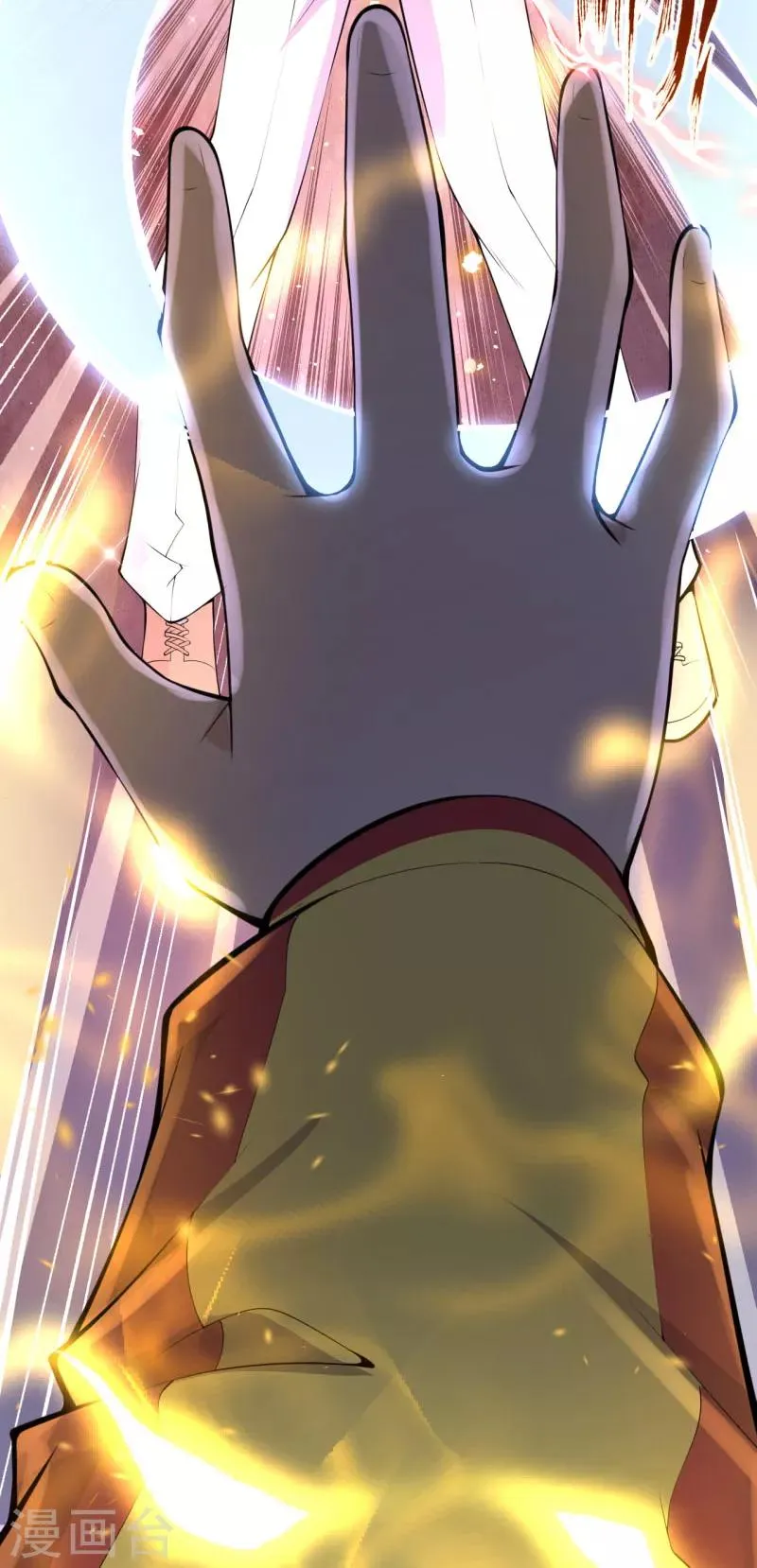 第19话 变异实验 第40页