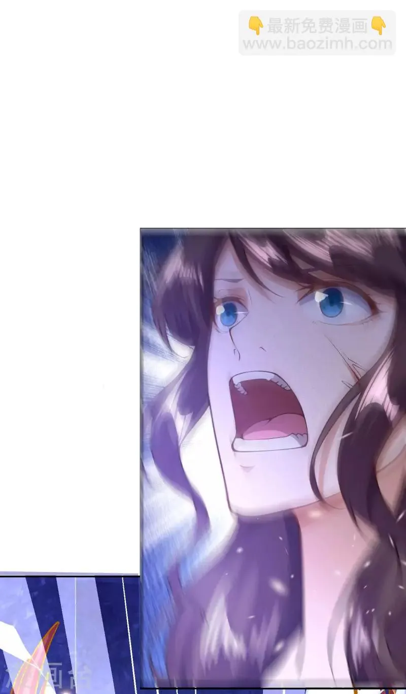 第31话 冲出乾坤鼎 第42页