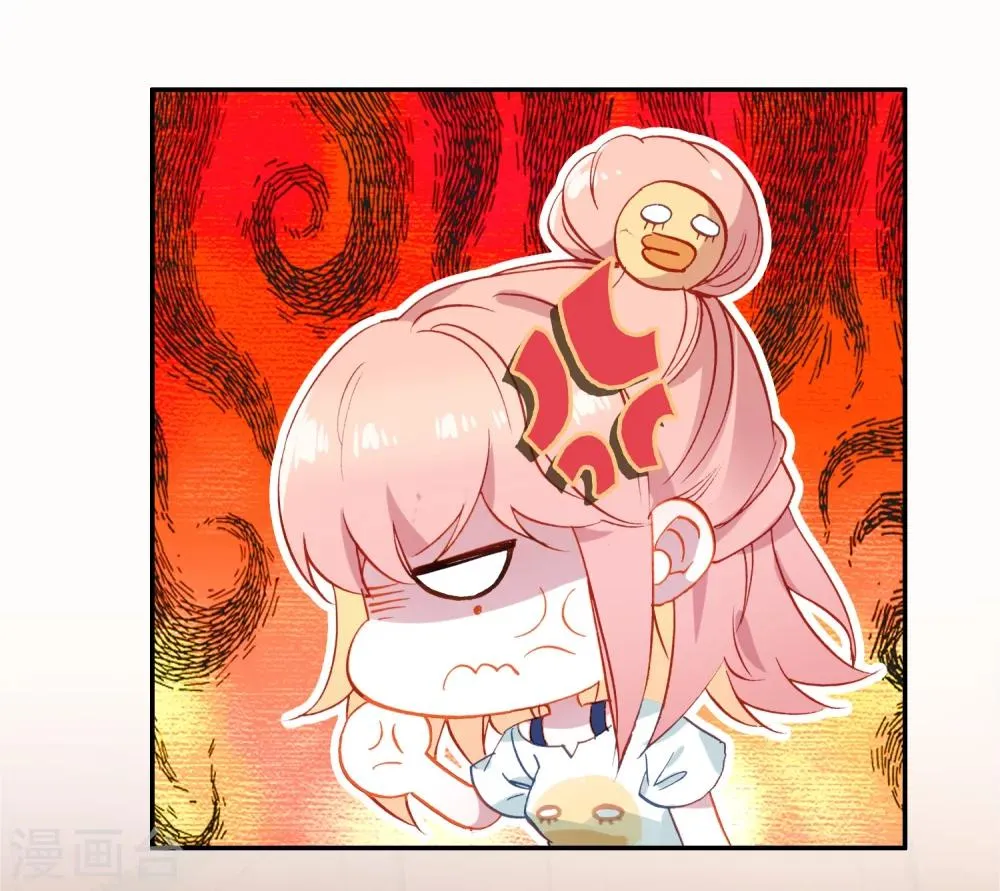 第17话 亲自调教 第25页
