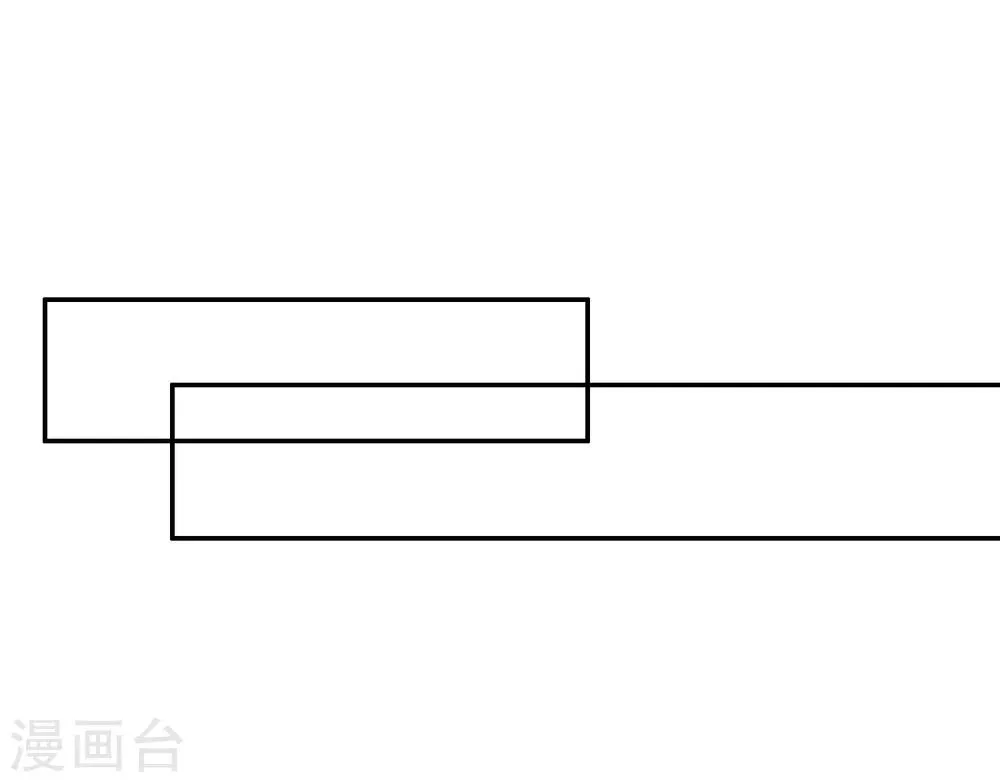 第17话 亲自调教 第37页