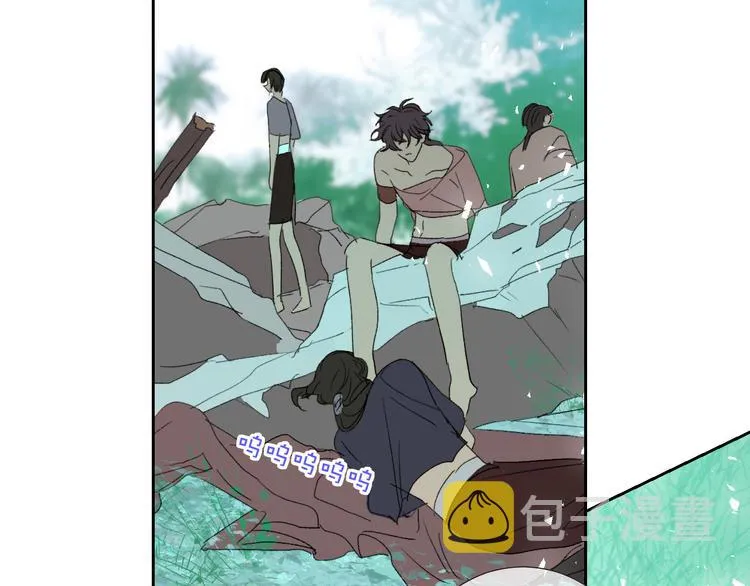 第92话 摩伽罗的PTSD 第6页