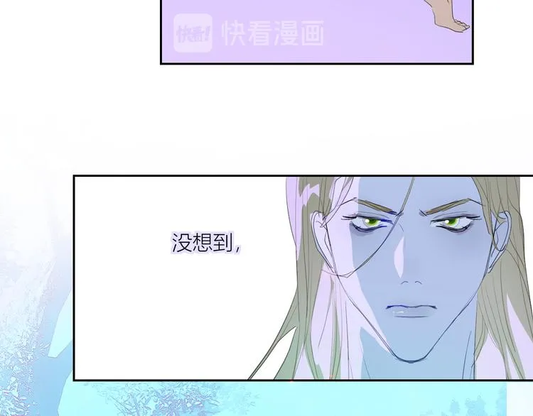 第84话 一场好戏 第36页