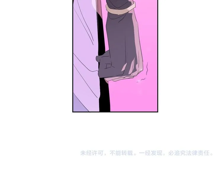 第84话 一场好戏 第59页
