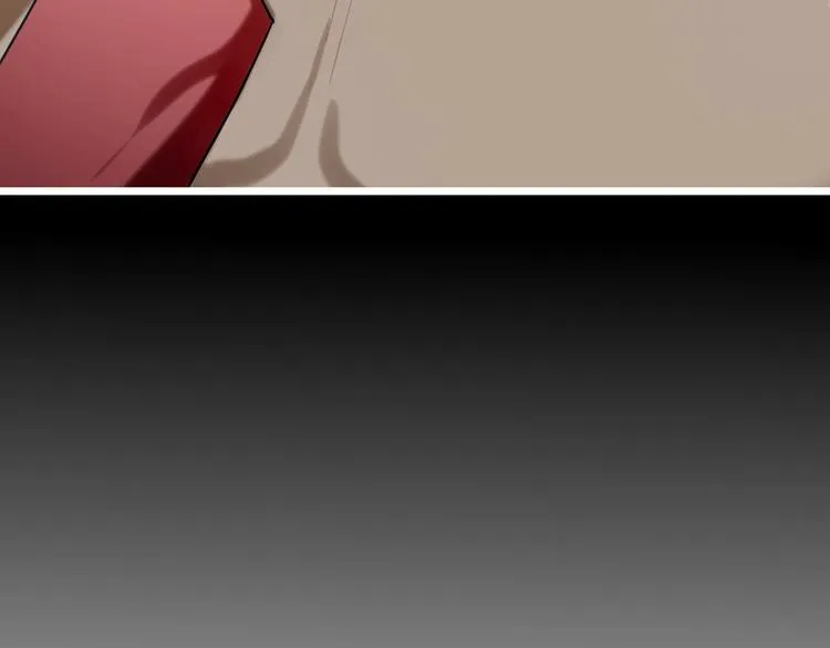第2话 天选之人？ 第6页