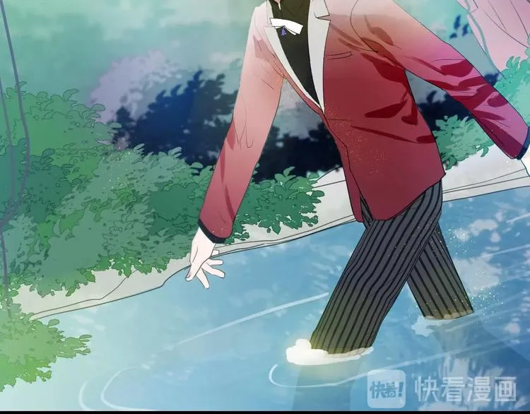 第2话 天选之人？ 第59页