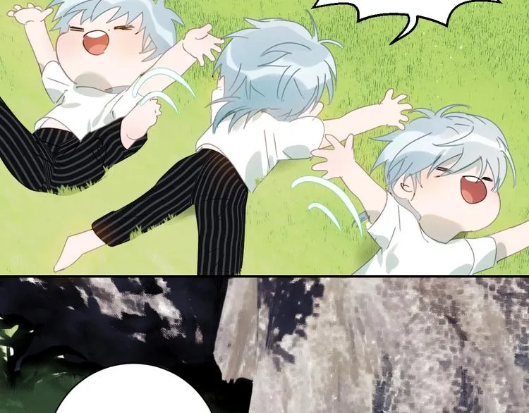 第14话 百里河的请求 第25页