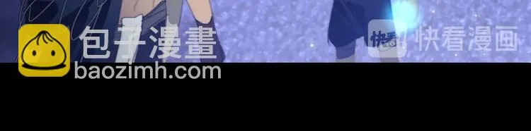 第23话 夜色真美 第14页