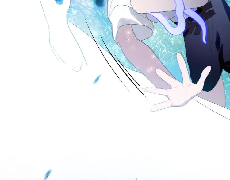 第23话 夜色真美 第20页
