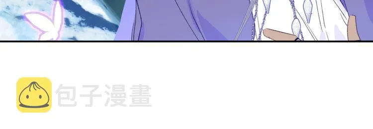 第50话 印记 第67页