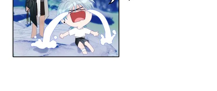 第56话 男巫的诅咒？ 第83页
