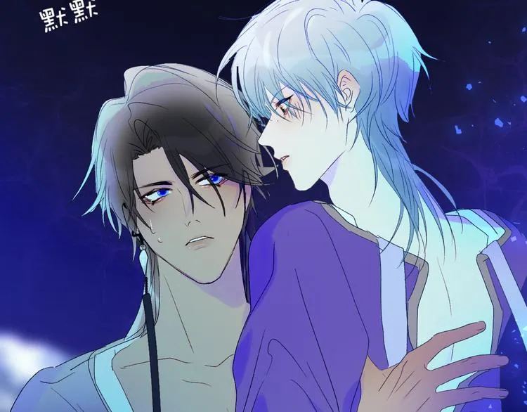 第61话 大章鱼的愿望 第10页