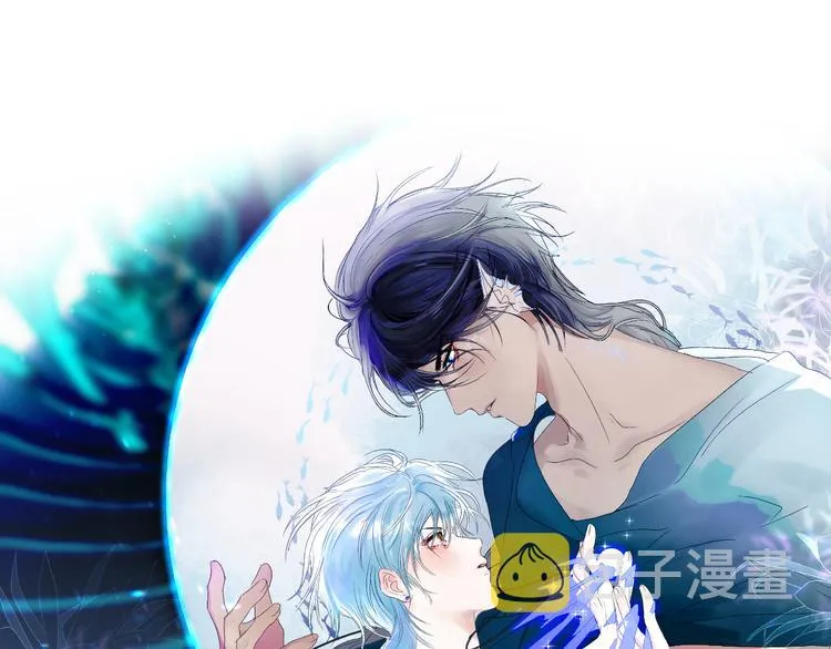 第63话 反目 第1页