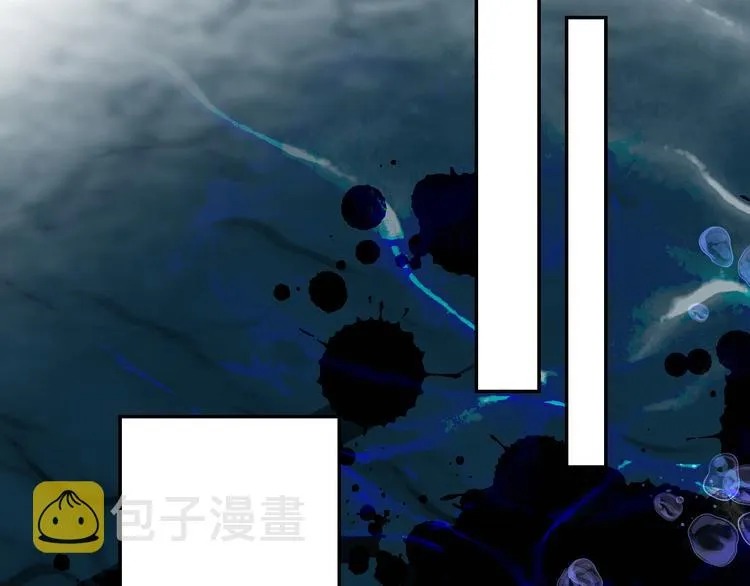 第63话 反目 第88页