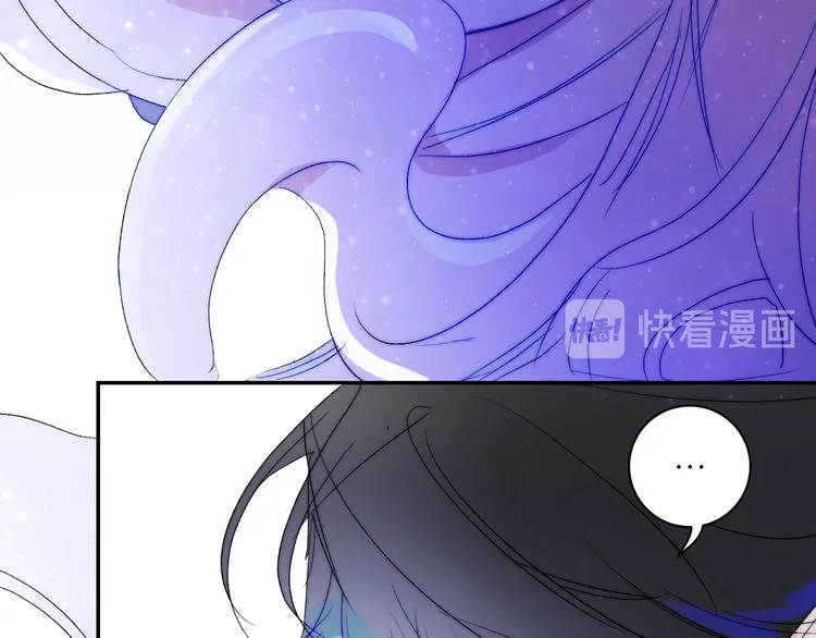 第68话 为自己而做决定 第12页