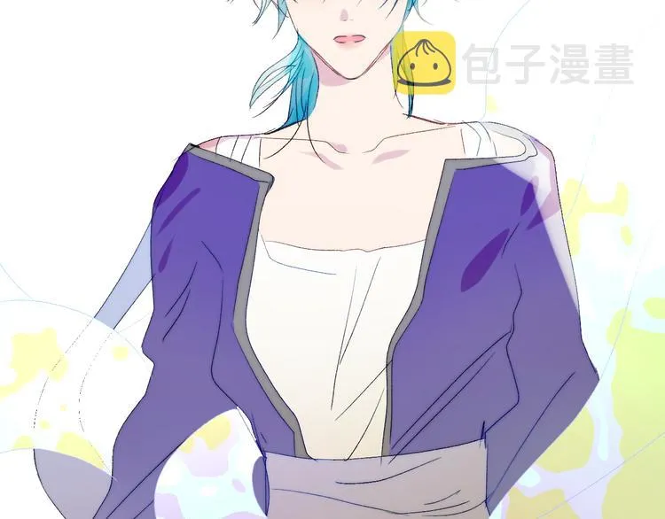 第68话 为自己而做决定 第17页