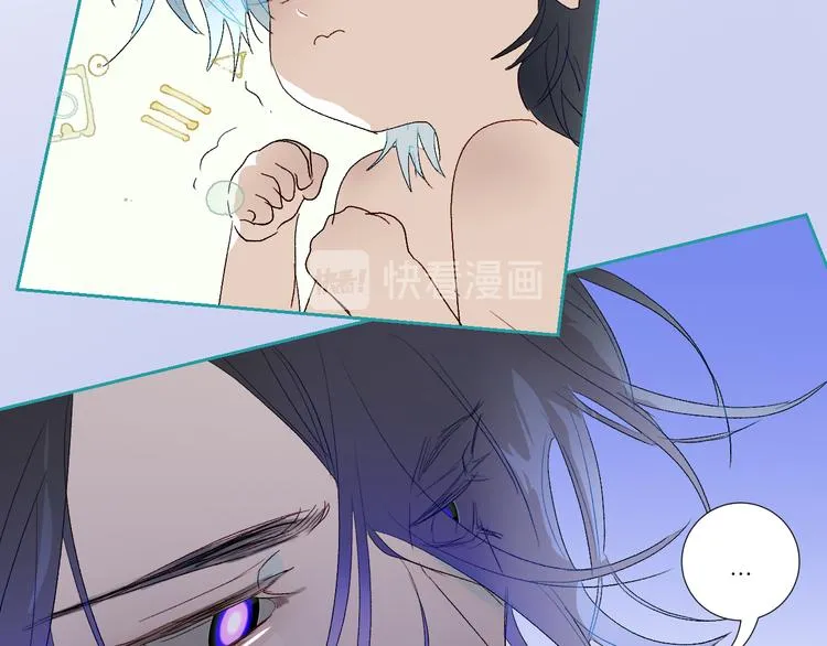 第74话 童言无忌 第70页