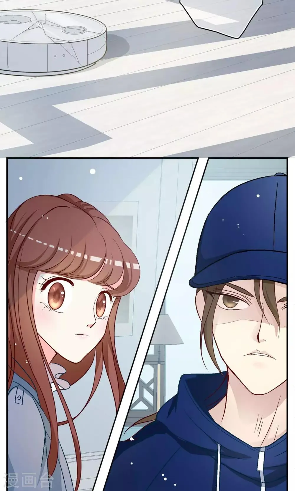 第15话 朋友！ 第19页