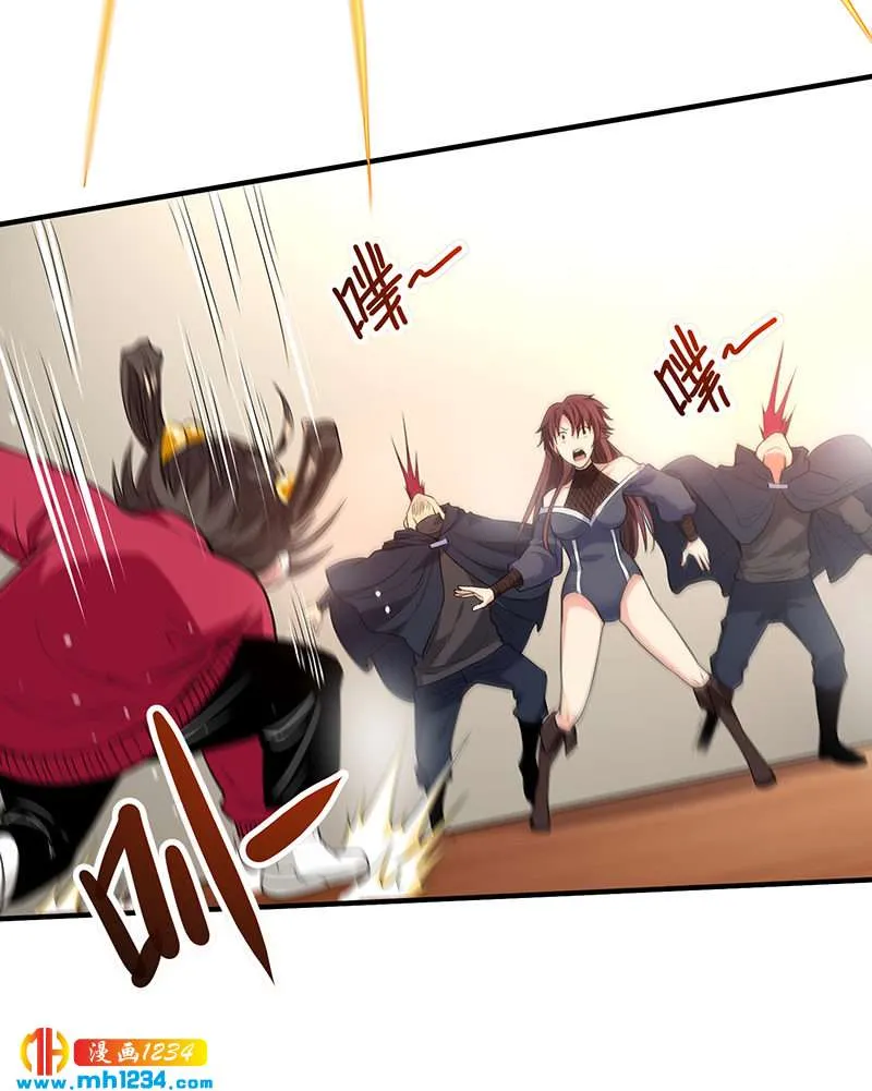 第38话 弄死吧 第21页