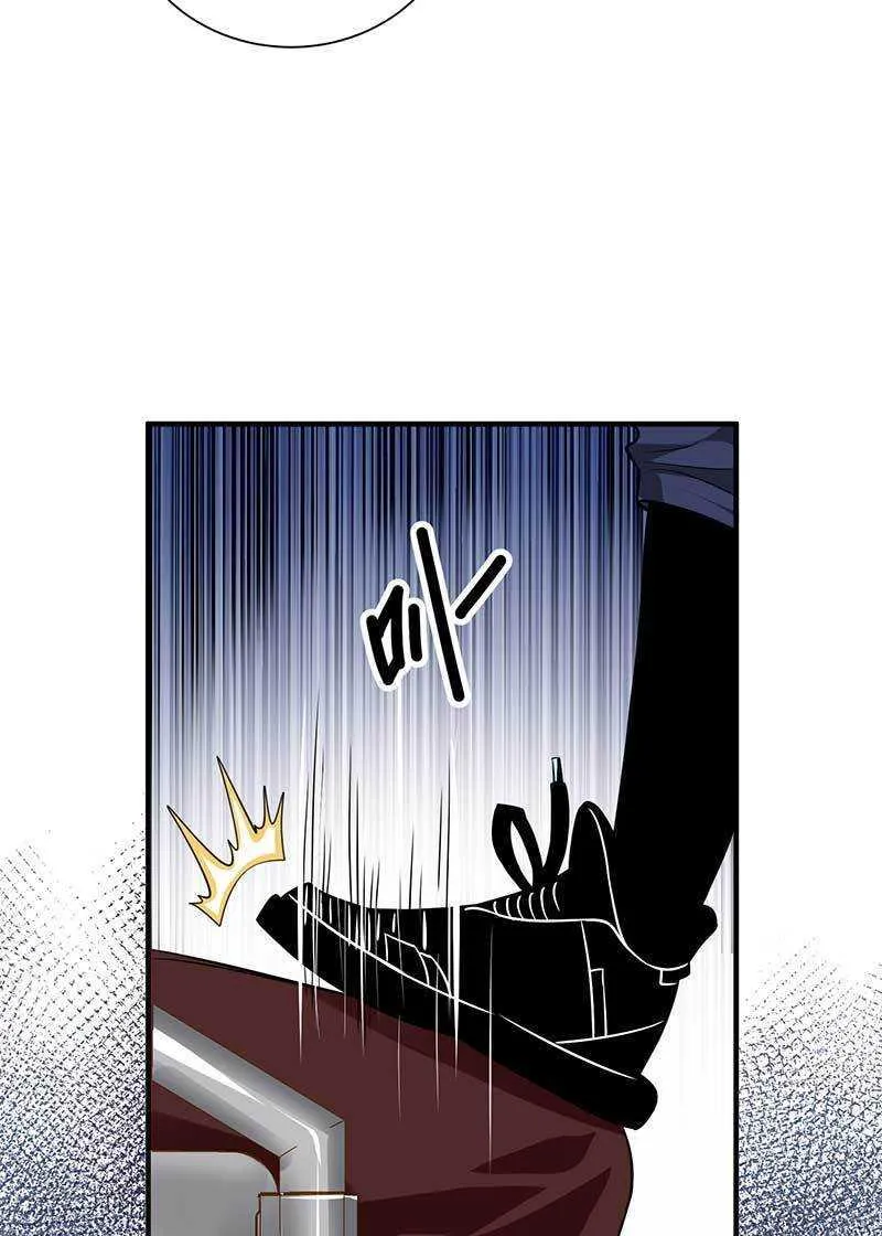 第32话 金蟾蜍 第6页