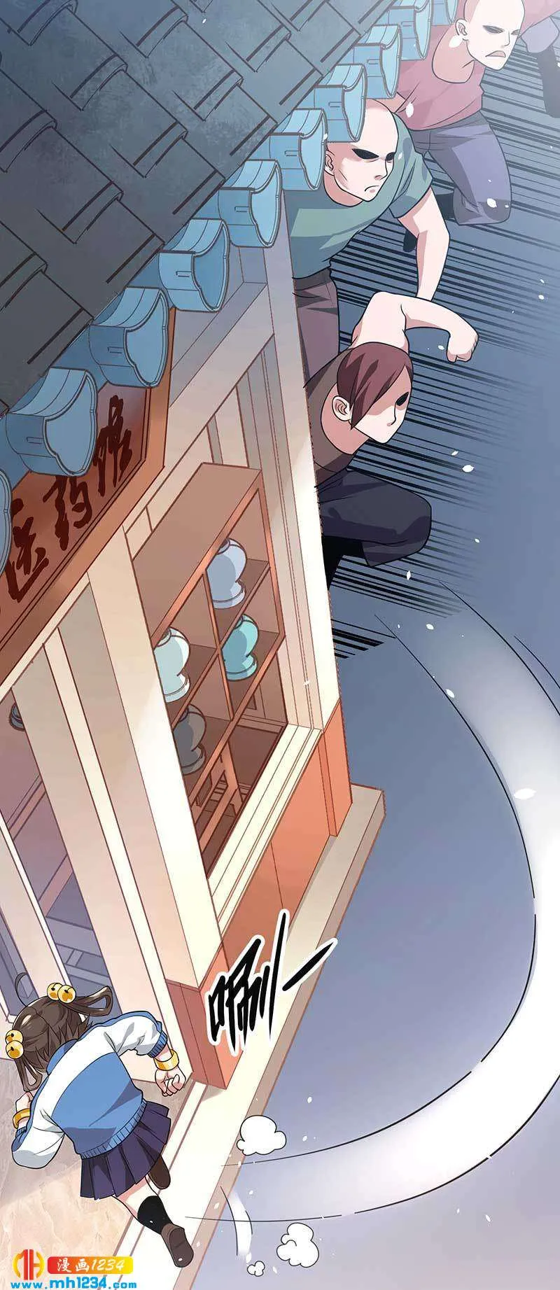 第28话 算你靠山狠！ 第3页
