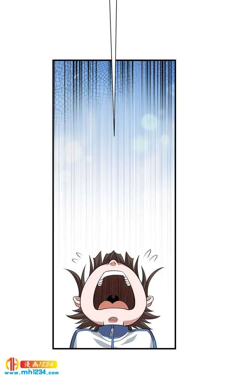 第28话 算你靠山狠！ 第29页