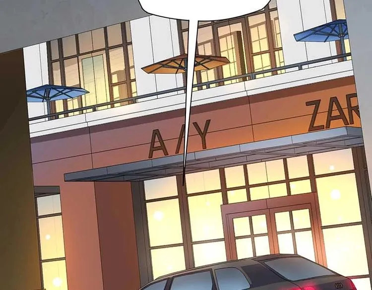 第26话 挟持人质 第54页