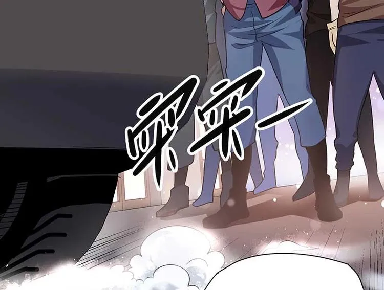 第26话 挟持人质 第77页
