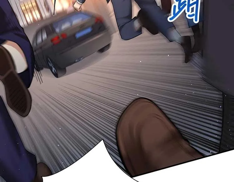 第26话 挟持人质 第114页