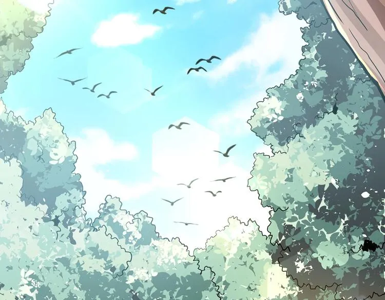 第1话 出山 第68页