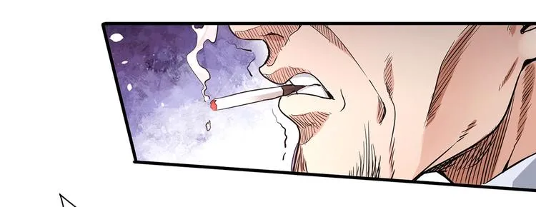 第4话 但是，我拒绝 第79页