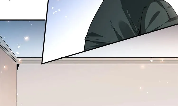 第5话 你女儿在我手里 第56页