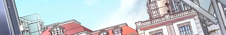 第8话 炼药 第8页