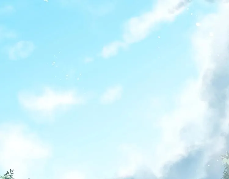 第8话 炼药 第15页