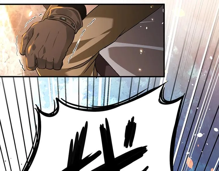 第8话 炼药 第30页