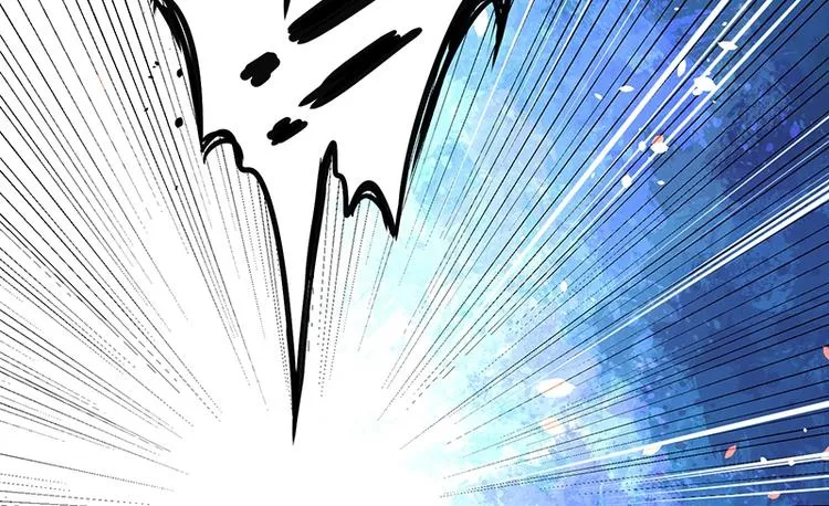 第8话 炼药 第32页