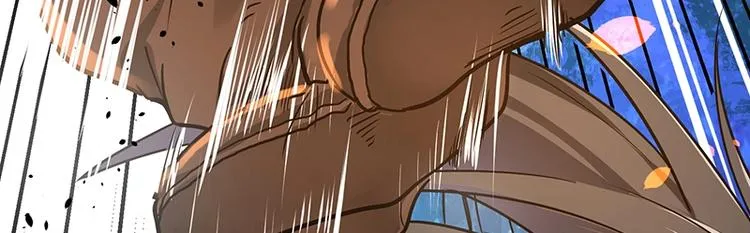 第8话 炼药 第35页