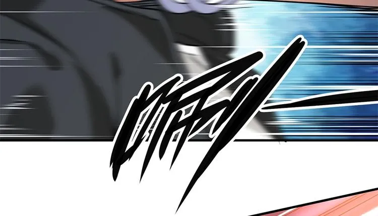 第8话 炼药 第54页