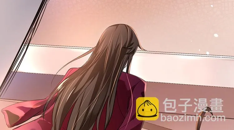 第9话 果果姐AWSL！ 第56页
