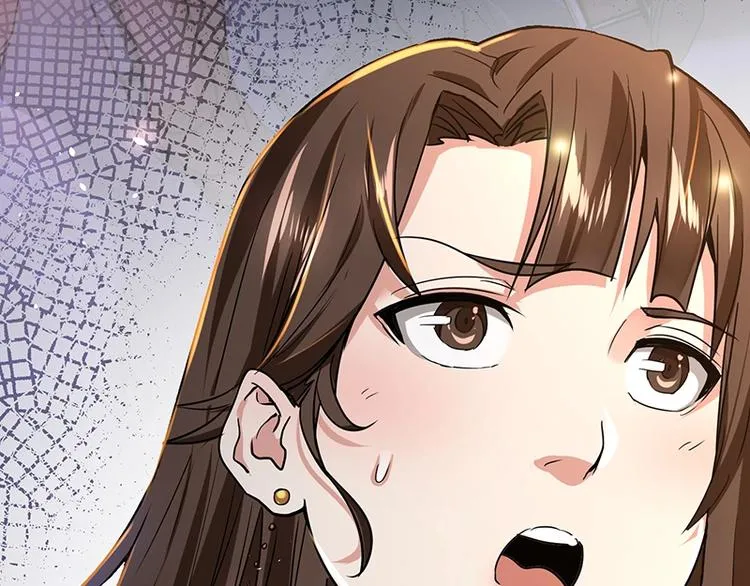 第9话 果果姐AWSL！ 第74页