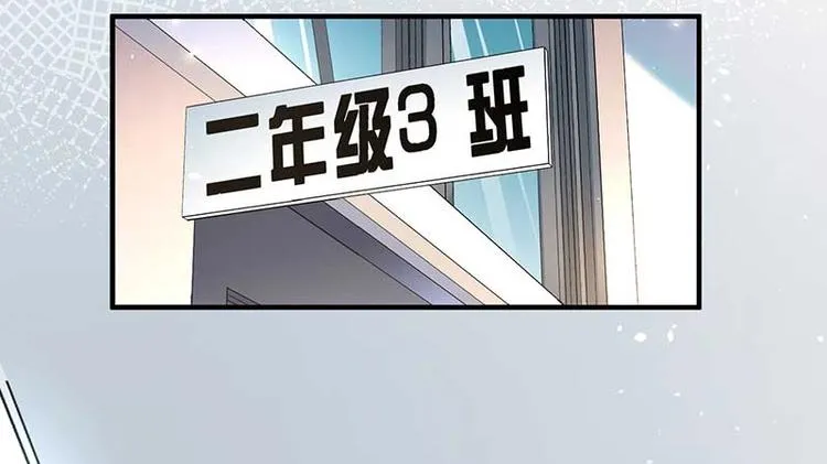 第10话 社会果果 第177页