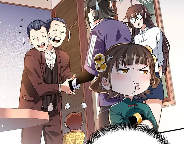第11话 有鬼？ 第60页